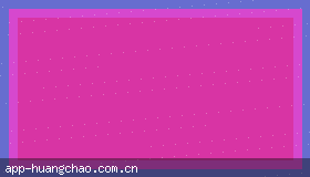 英甲赛程